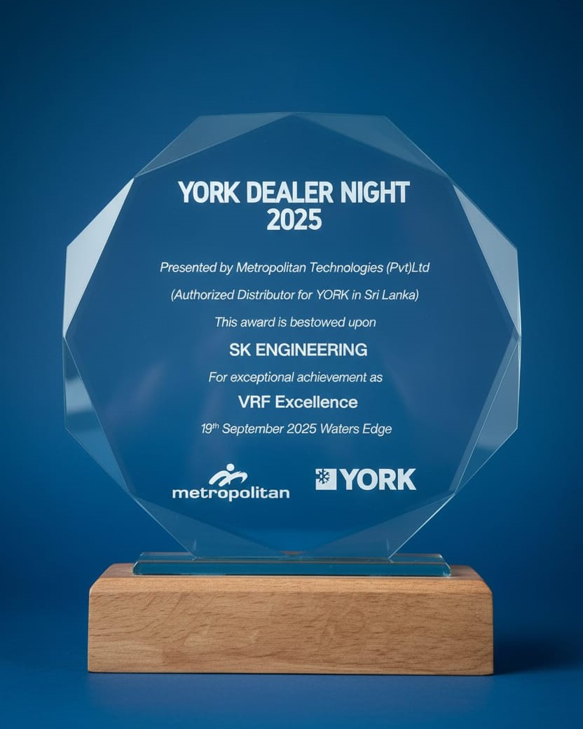 SK Engineering team achievement