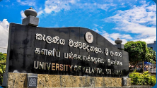 University of Colombo